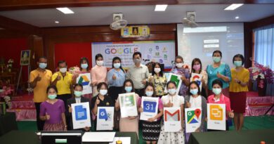 โครงการ Smart Teacher