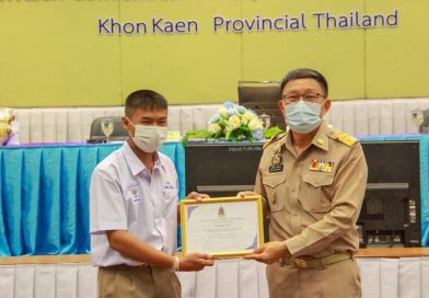 โครงการชุมชนแชมป์เปี้ยน นักเล่าเรื่อง “เที่ยวชุมชน ยลวิถี”