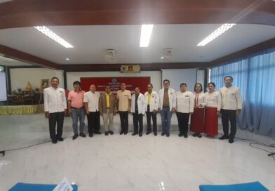 ประชุมคณะกรรมการสถานศึกษาขั้นพื้นฐาน